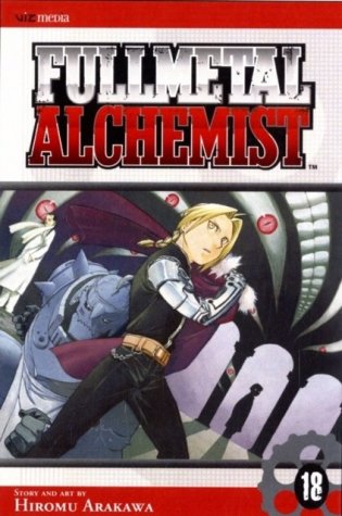 Fullmetal alchemist, vol. 18 фото книги