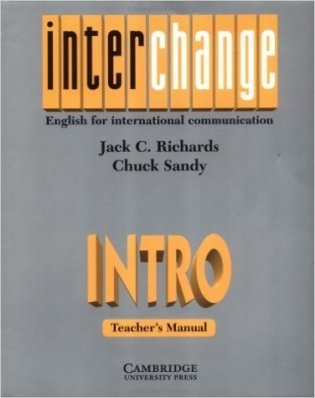 Interchange Intro Teacher's manual: English for International Communication фото книги