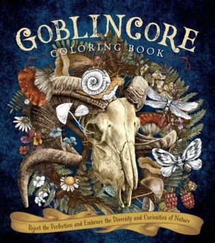 Goblincore Coloring Book фото книги