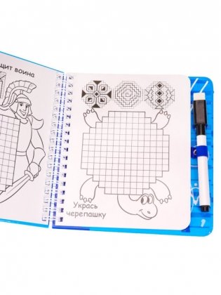 Игры с маркером "Рисуем по точкам и клеточкам" фото книги 3