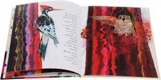 Как Дятел Сову спас фото книги 2