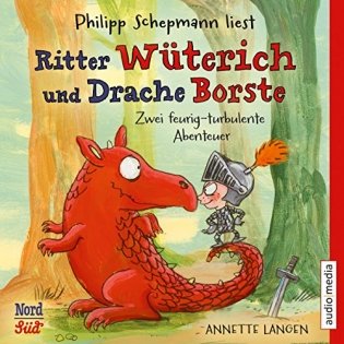 Ritter Wueterich und Drache baerste фото книги