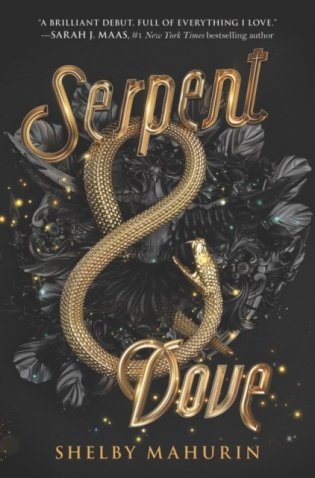 Serpent & Dove фото книги