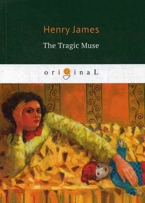 The Tragic Muse фото книги