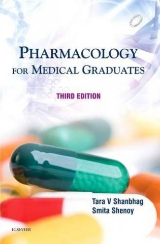 Pharmacology: Manual for Undergraduates фото книги