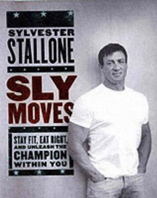Sly moves фото книги