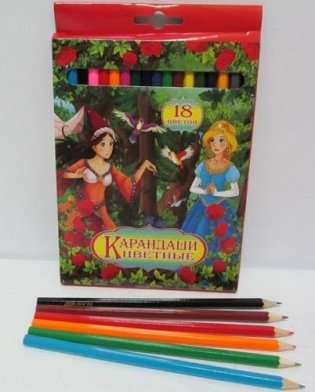 Набор цветных карандашей "Сказка", 18 штук фото книги