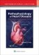 Pathophysiology of Heart Disease: An Introduction to Cardiovascular Medicine, Edition: 7 фото книги маленькое 2