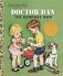 Doctor Dan the Bandage Man фото книги маленькое 2