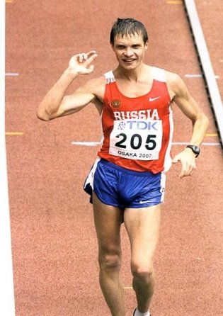 Звезды олимпийской сборной России фото книги 3