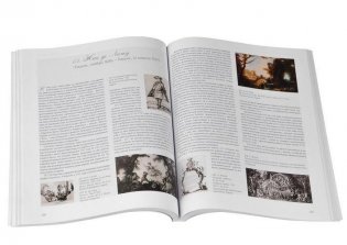 Грезы и миражи в садах Версаля фото книги 2