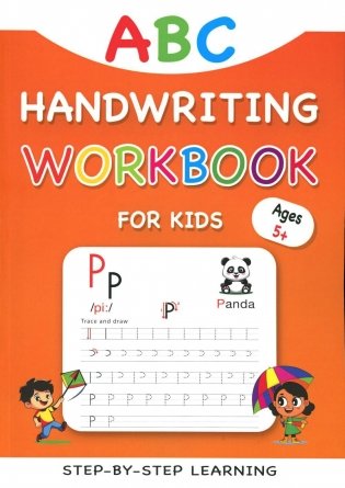 ABC: Handwriting Workbook for Kids = Прописи для детей по английскому языку фото книги