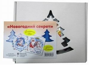 Новогодний секрет. Подарочный набор в 2-х книгах: Снежинкин секрет. Секрет крошки Мороза + игрушка "Елочка" фото книги