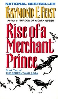 Rise of a Merchant Prince фото книги