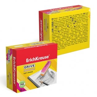 Ластик "Drive" фото книги 5