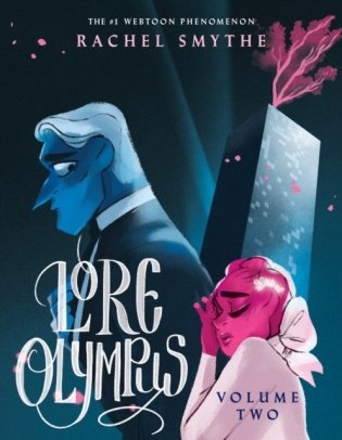 Lore olympus volume two: uk edition фото книги