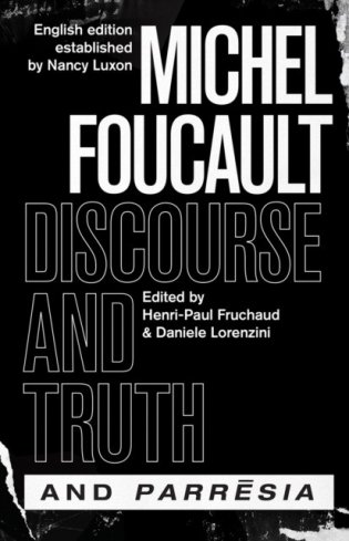 Discourse and truth and parresia фото книги