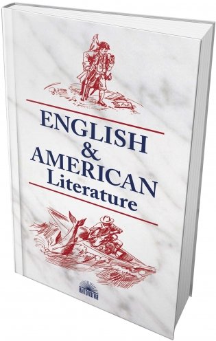 English & American Literature фото книги