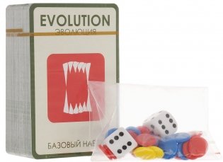 Настольная игра "Эволюция" фото книги 3