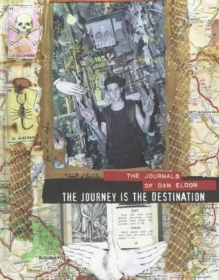 The Journey is the Destination фото книги