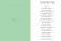Big Garden Design фото книги маленькое 7