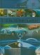 Все об автомобилях фото книги маленькое 2