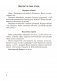 Беларуская мова. 3 клас. Кантрольныя і самастойныя работы фото книги маленькое 6