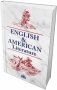 English & American Literature фото книги маленькое 2