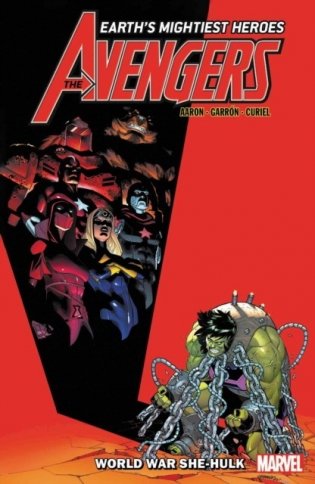 Avengers by Jason Aaron Vol. 9: World War She-Hulk фото книги