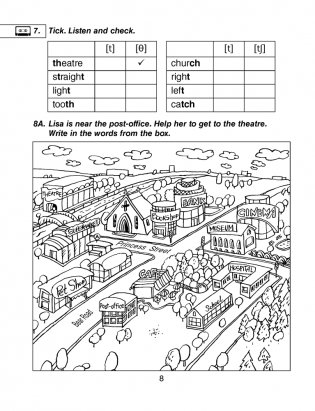 Magic Box 4 класс. Workbook-2. Английский язык. Рабочая тетрадь фото книги 7