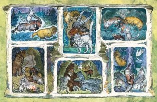 Русские сказки фото книги 2