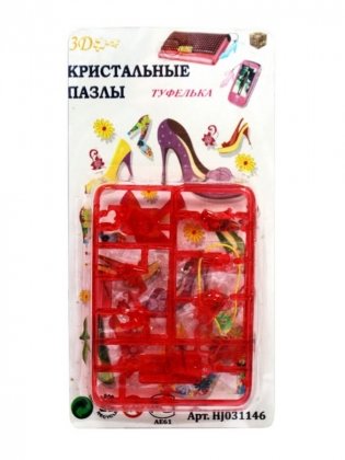 Конструктор 3D "Туфелька S" фото книги 3