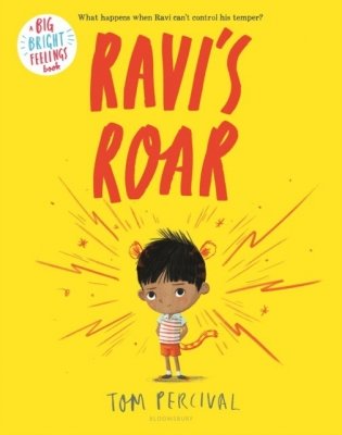 Ravi's Roar фото книги