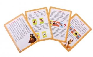 Умные игры (набор из 36 карточек) "Маша и Медведь" фото книги 3