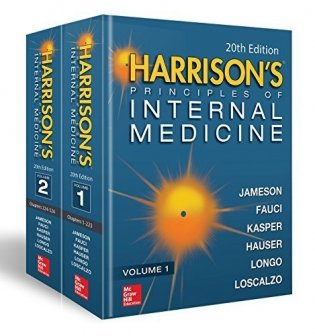 Harrison's Principles of Internal Medicine (количество томов: 2) фото книги