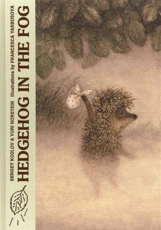 Hedgehog in the Fog фото книги