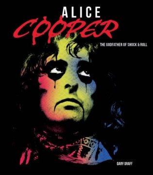 Alice cooper фото книги