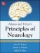 Adams and Victors Principles of Neurology фото книги маленькое 2