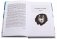 Белое безмолвие фото книги маленькое 3