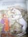 Русские волшебные сказки фото книги маленькое 7