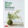 Moss Ball Bonsai: 100 Simple Kokedama Gardens That Are Easy and Fun to Make фото книги маленькое 2