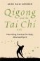 Qigong and the tai chi axis фото книги маленькое 2