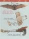 Самолеты и вертолеты. Энциклопедия для детского сада фото книги маленькое 6