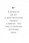 Продавец обуви. История компании Nike, рассказанная ее основателем фото книги маленькое 14
