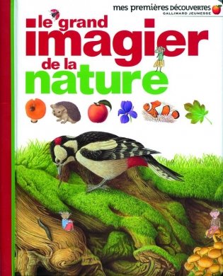 Le grand imagier de la nature фото книги