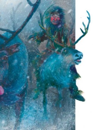 Волшебная космогония. Сказки народов Сибири и Дальнего Востока о сотворении мира фото книги 3