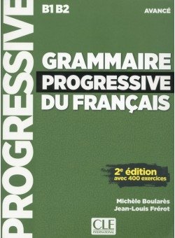 Grammaire Progressive du Francais. Niveau avancé (+ Audio CD) фото книги