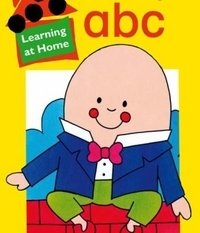 ABC фото книги