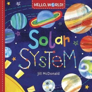 Hello, World! Solar System фото книги