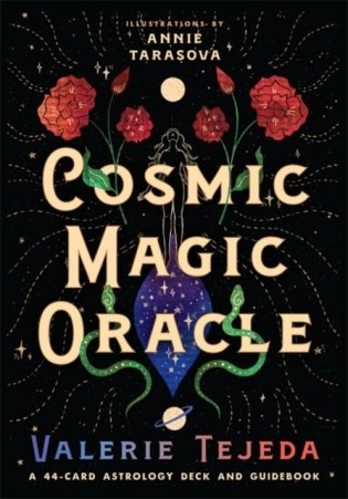Cosmic Magic Oracle фото книги